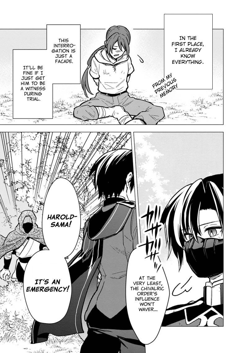 My Death Flags Show No Sign of Ending Chapter 50 7